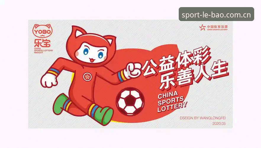 乐宝体育平台入口适配实用技巧：从V3版本看兼容版的真正价值